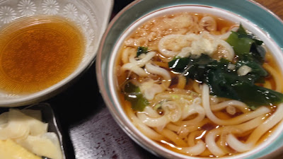 Tsukiji Nihonkai Honancho 사진 2