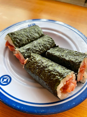 Kura Sushi Hatsudai 사진 3