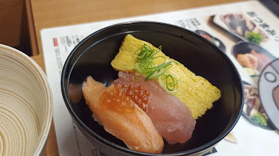 Kura Sushi Hatsudai 사진 2