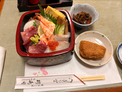 Ume Sushi 사진 4