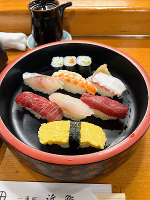 Hamazushi 사진 2