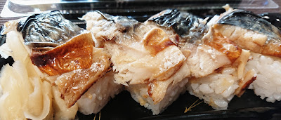 Chiyoda Sushi Ningyocho 사진 4
