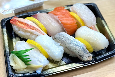 Chiyoda Sushi Ningyocho 사진 3