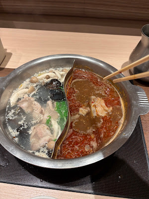 Sushi Shabushabu Yuzuan Shinjukunishiguchidai Guard Ten 사진 4
