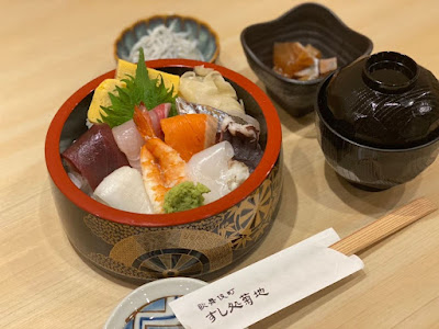 KABUKICHO SUSHI DOKORO KIKUCHI 사진 2