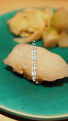 KABUKI Sushi – Ichiban Street Branch 사진 2