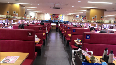 스시로 신주쿠산초메점 사진 2