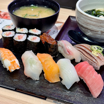 Sushi Matsu 사진 2