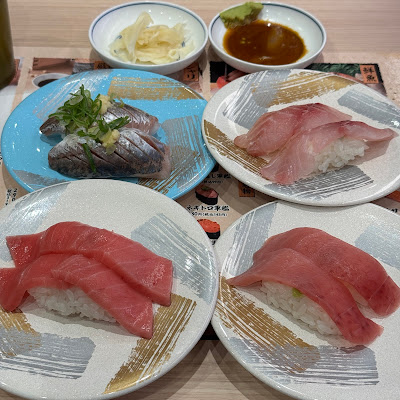 Sushi Matsu 사진 5
