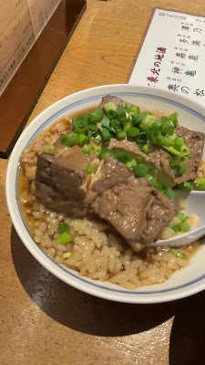 오타코 신주쿠점 사진 2