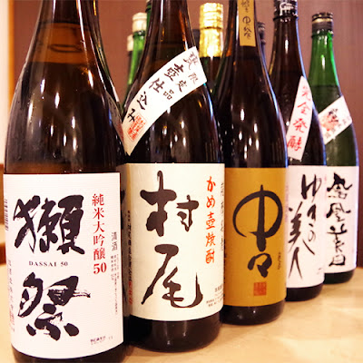 Nihonbashi Kabuki 사진 3