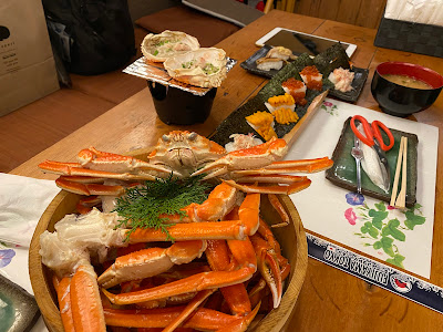 Sushi Restaurant Fujiyama Akihabara Honten 사진 4