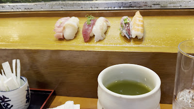 Mino Sushi 사진 2
