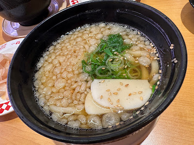 스시로 아키하바라역앞점 사진 4