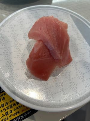 하마스시 아키하바라에키마에점 사진 5