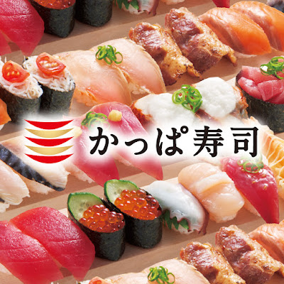 Kappa Sushi 사진 4