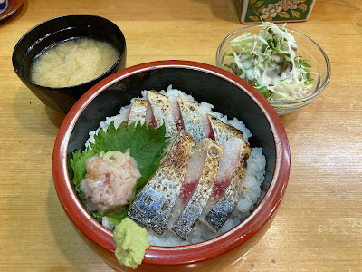 Daizen Sushi 사진 3