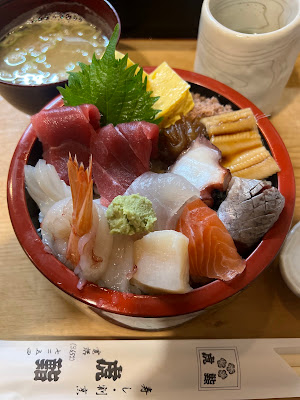 Tora-zushi 사진 2