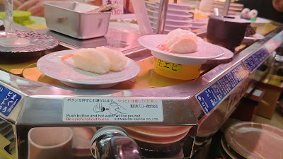Tenkazushi Kichijoji 사진 2