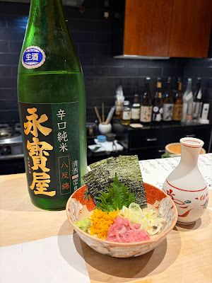 SUSHI ISO 사진 2