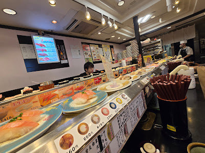 Gansozushi 사진 4