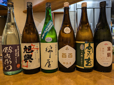 Ume Sushi 사진 2