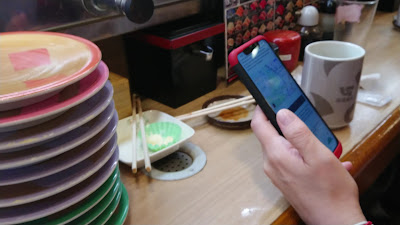 헤이로쿠 스시 신주쿠오쿠보점 사진 2