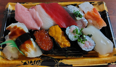 Chiyoda Sushi Kagurazaka 사진 4