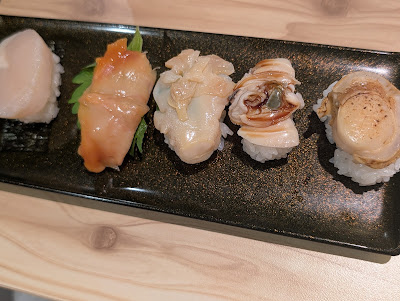 Sushiro 사진 3
