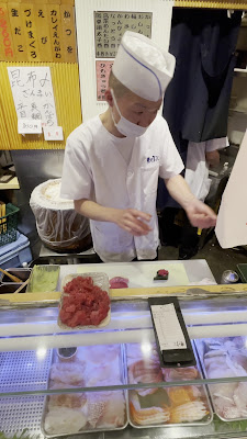 마구로비토 오카치마치 사진 2