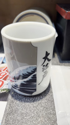 Sushi Oedo 사진 2