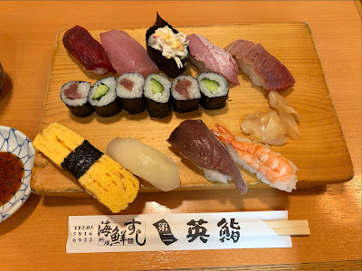 Daini Hidezushi 사진 4