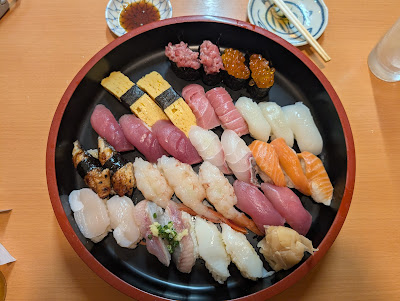 Daini Hidezushi 사진 5