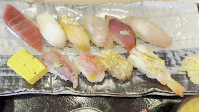 Uogashinihonichi Okachimachiten 사진 2
