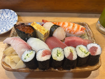 Kiku Sushi 사진 2