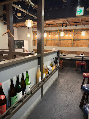 Sushi Bar Fuji Ueno 사진 3