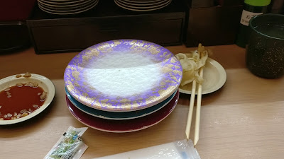 Kaiten Sushi EDOKKO Ueno Station 사진 2