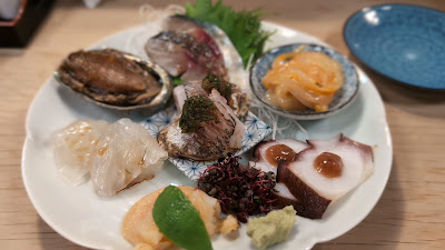 Sakae Sushi 사진 2