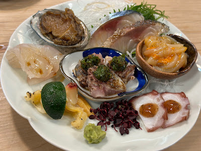 Sakae Sushi 사진 3