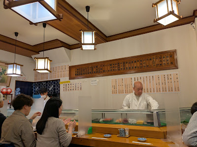 Asakusa Midori Sushi 사진 5