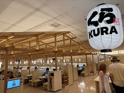 Kura Sushi Global Flagship Store Asakusa 사진 3