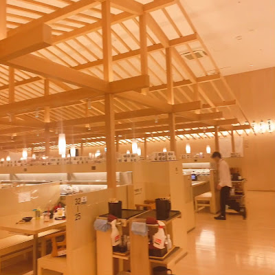 Kura Sushi Global Flagship Store Asakusa 사진 2