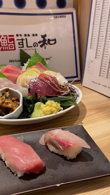 Sushi no Wa 사진 2