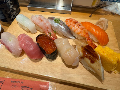 Kintaro Sushi 사진 5