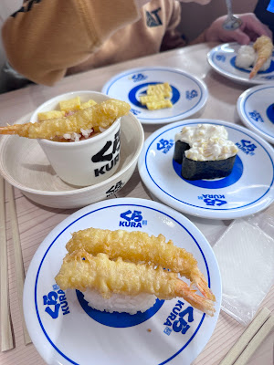 Kura Sushi Global Flagship Store Oshiage Station (Tokyo Skytree) 2F 사진 5