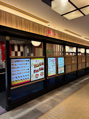 Sushi Zanmai 사진 3