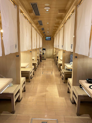 Kura Sushi Global Flagship Store Oshiage Station (Tokyo Skytree) 1F 사진 3