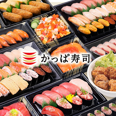 Kappa Sushi 사진 3