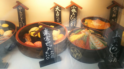 Kozeni Sushi 사진 2