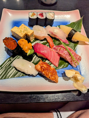 Sushi Kanda 사진 3
